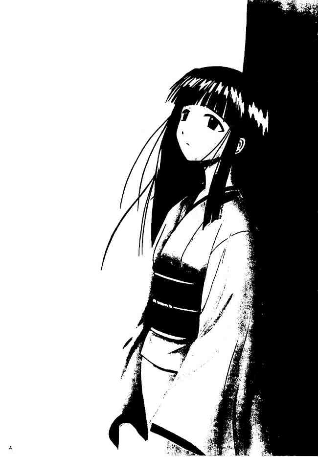 Kasshoku Soushuuhen page 4 full