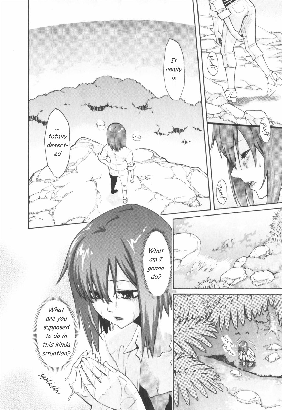 Genshijin to Issho | The Native and Me page 4 full