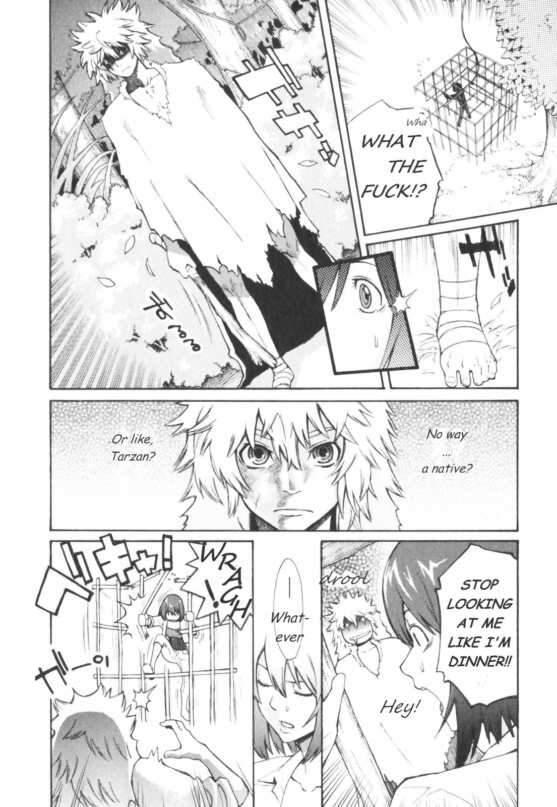 Genshijin to Issho | The Native and Me page 6 full