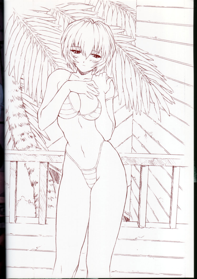 Ayanami 3 Sensei Hen page 2 full