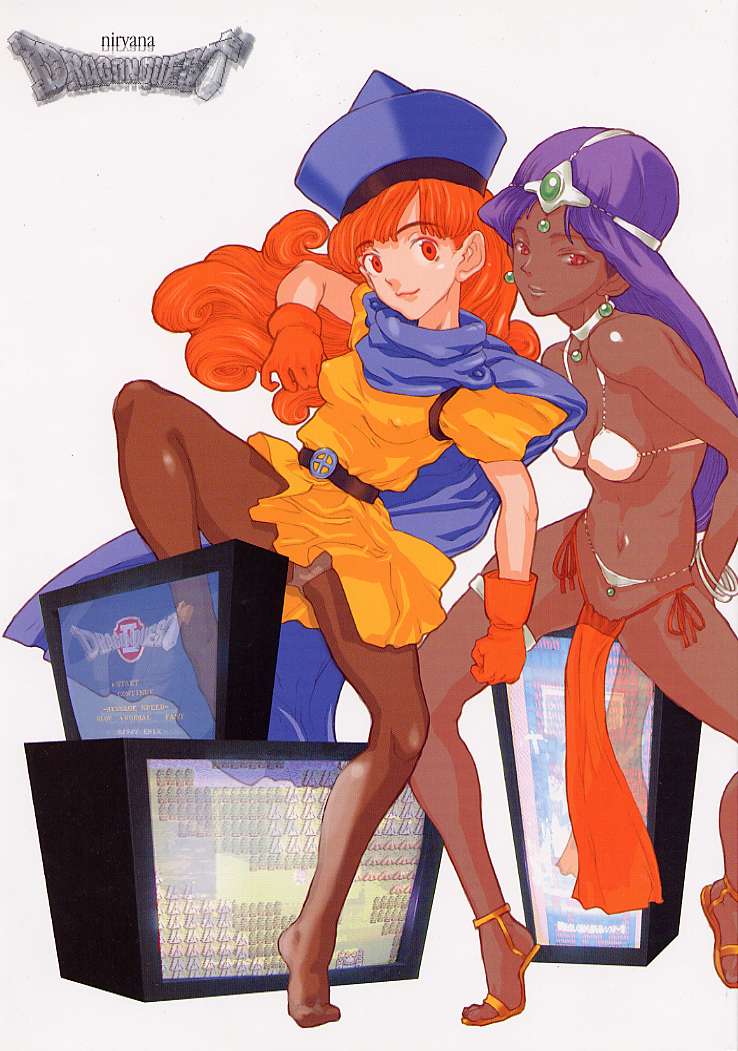 DRAGONQUEST nirvana page 1 full