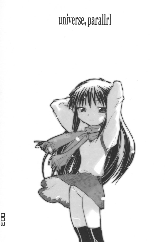 UNIVERSE PARALLRL page 2 full