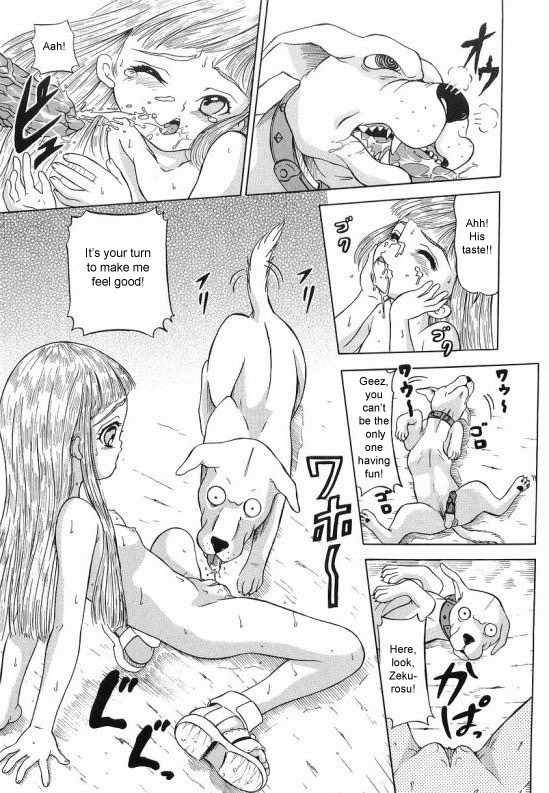 Natalie and Zekurosu page 7 full