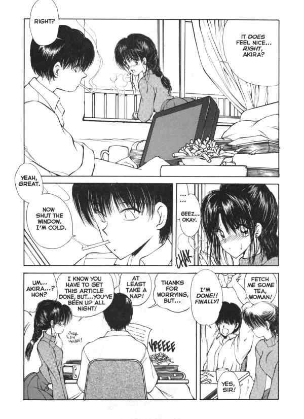 CO-ED Sexxtasy 13 page 5 full