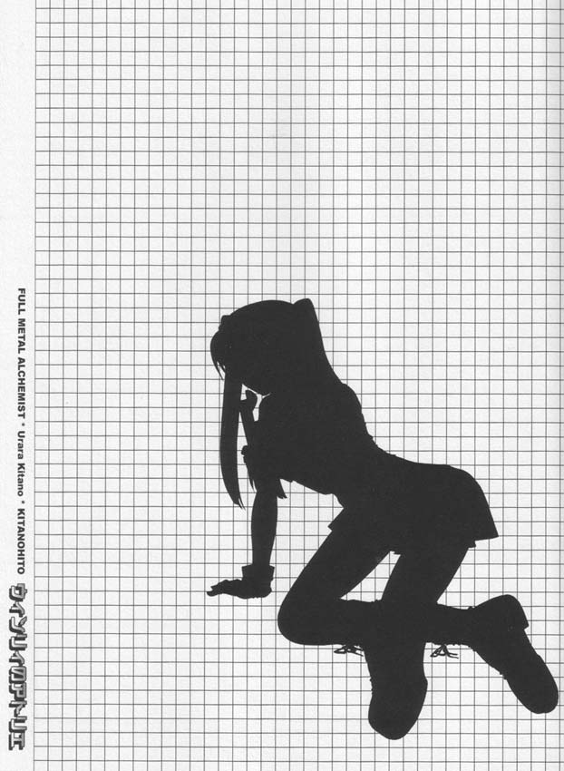 Winry no Atelier page 2 full