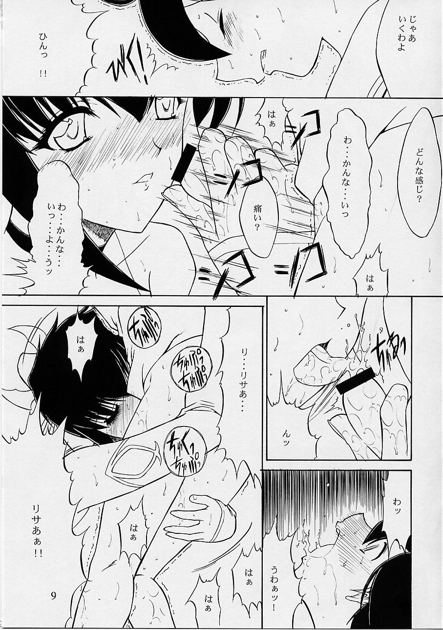 Ultimate page 10 full