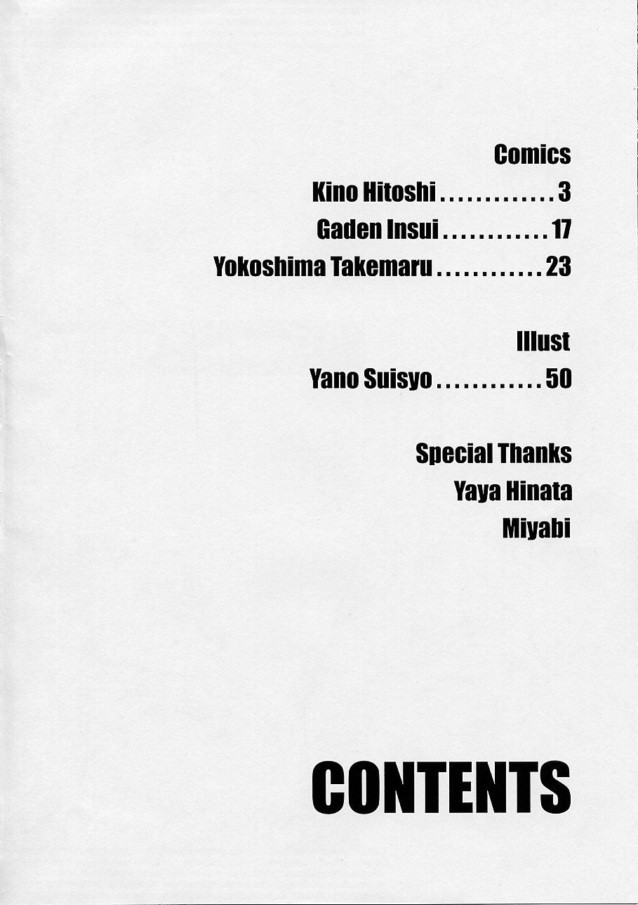 Ultimate page 3 full