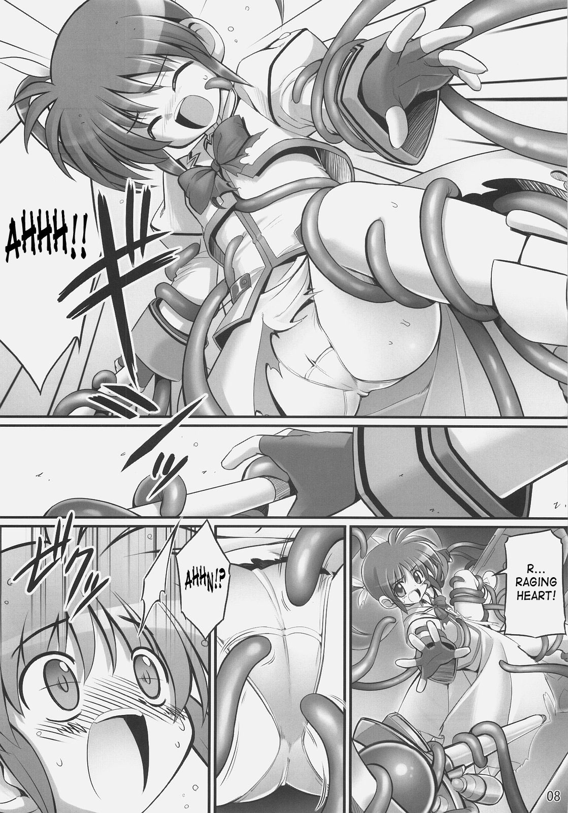 RE 05 page 7 full