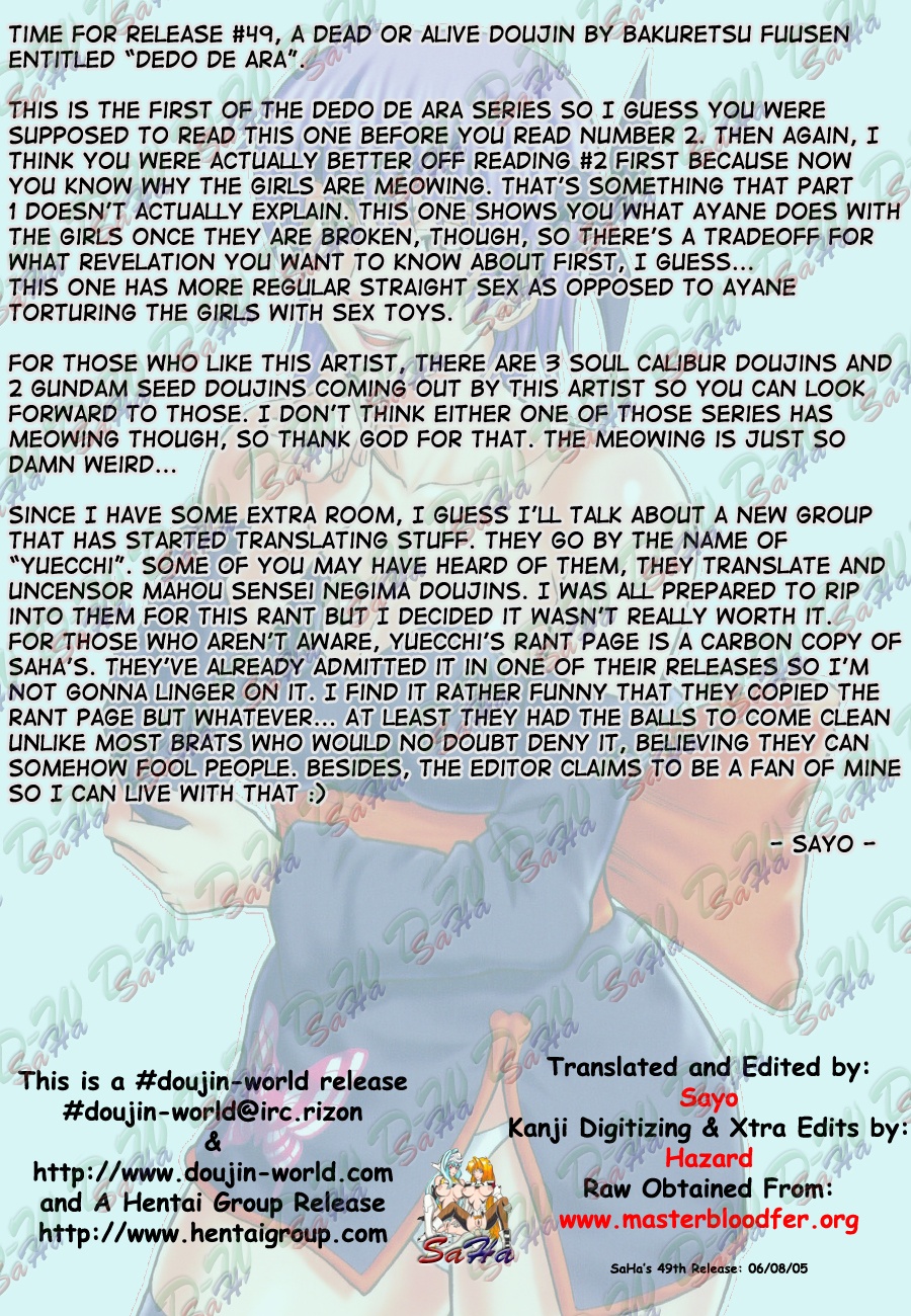 Dedo de Ara Vol. 1 page 4 full