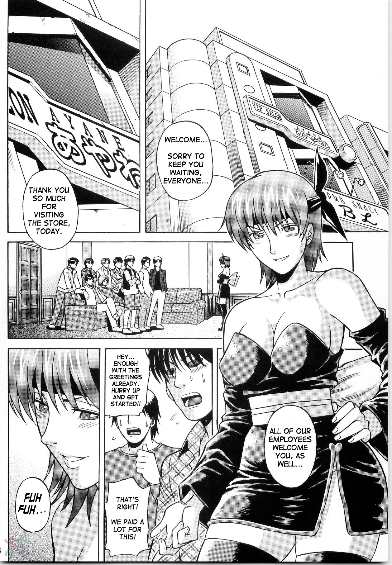 Dedo de Ara Vol. 1 page 6 full