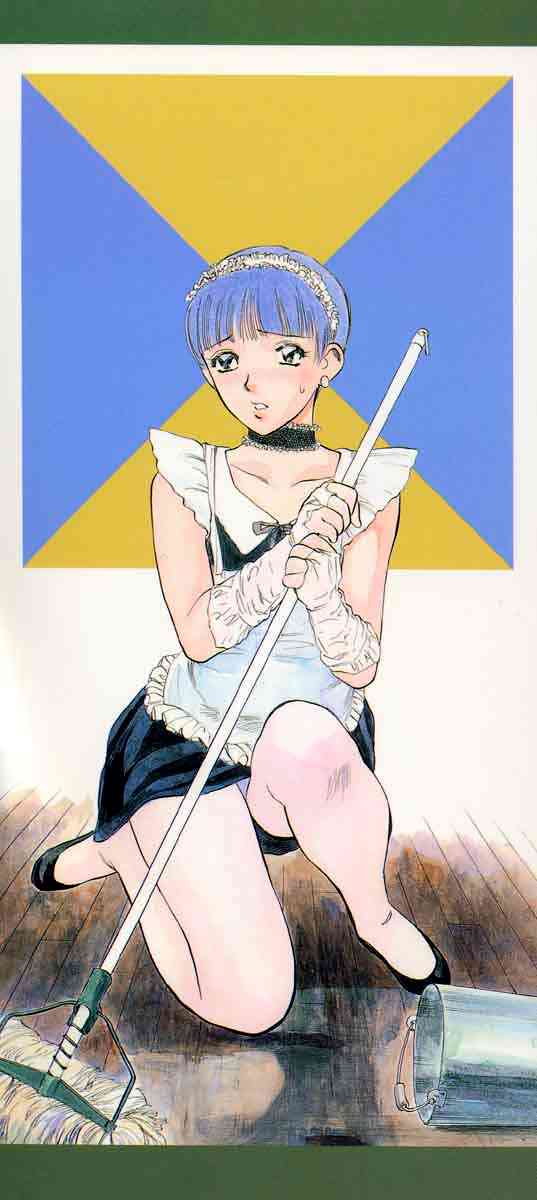 Azami no Kora 1 page 2 full