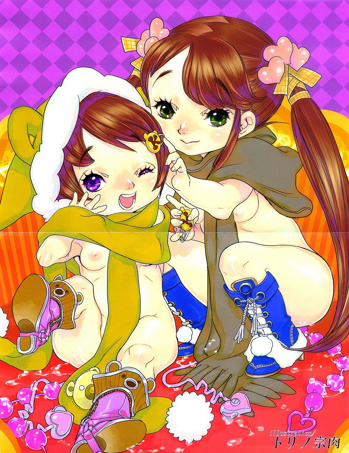 COMIC MoeMax 2008-02 page 3 full