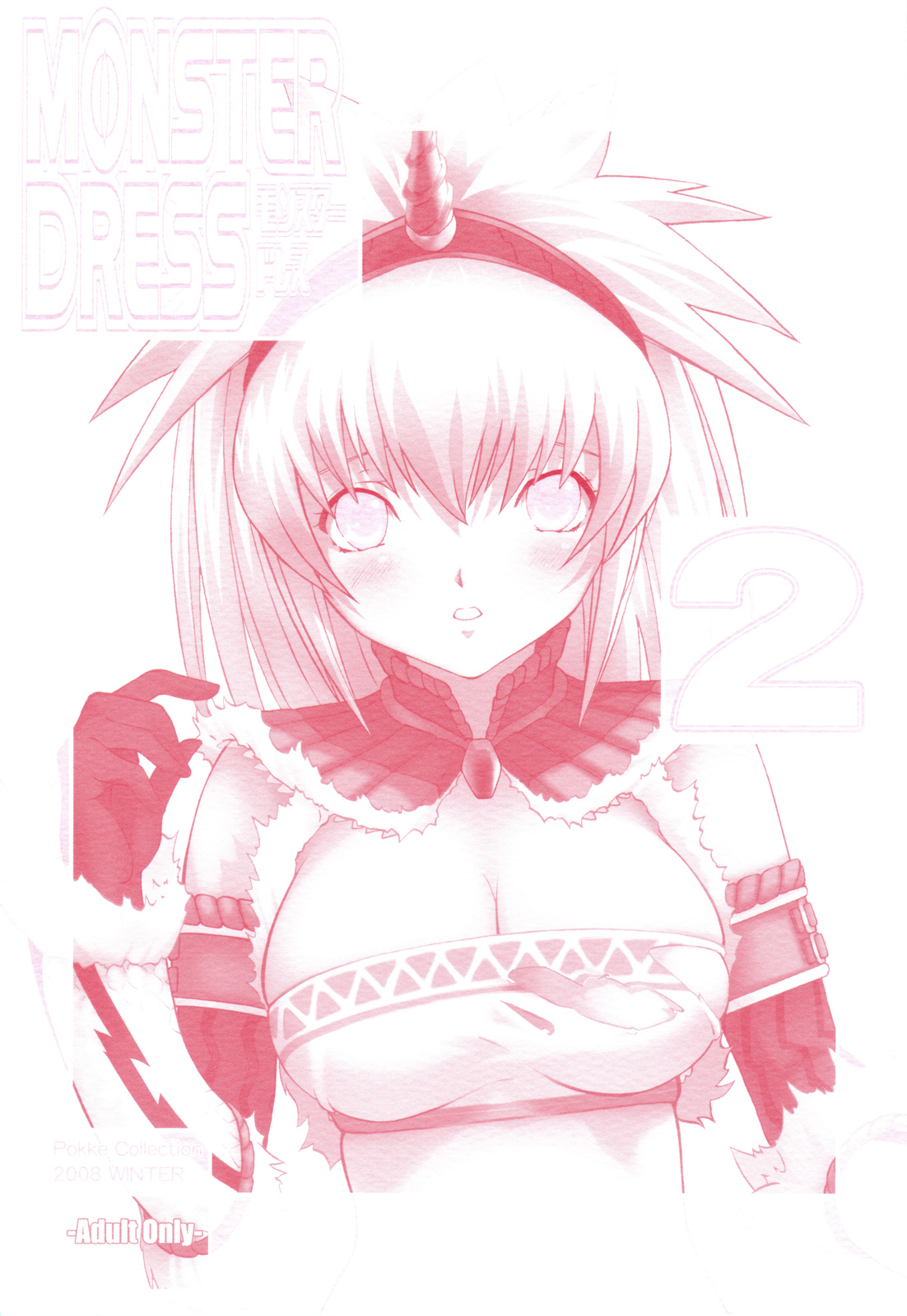 MONSTER DRESS 2 page 1 full