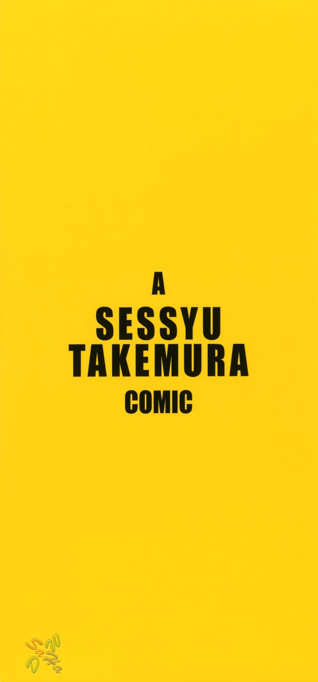 Take On Me page 2 full