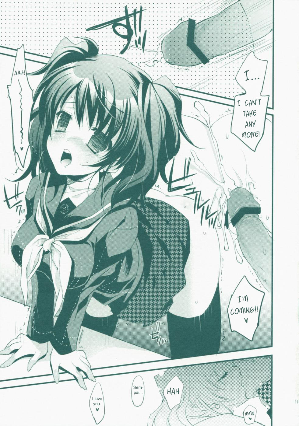 MIDNIGHT ESCALATOR page 10 full