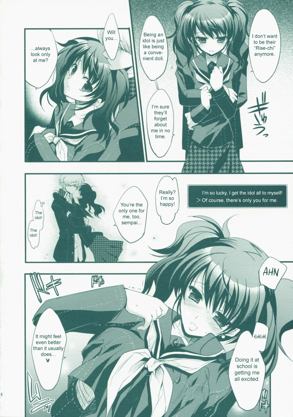 MIDNIGHT ESCALATOR page 5 full