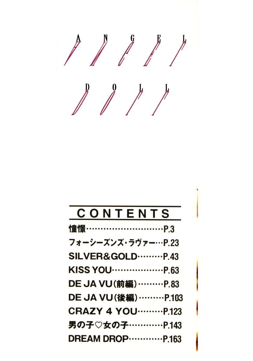 Angel Doll page 2 full