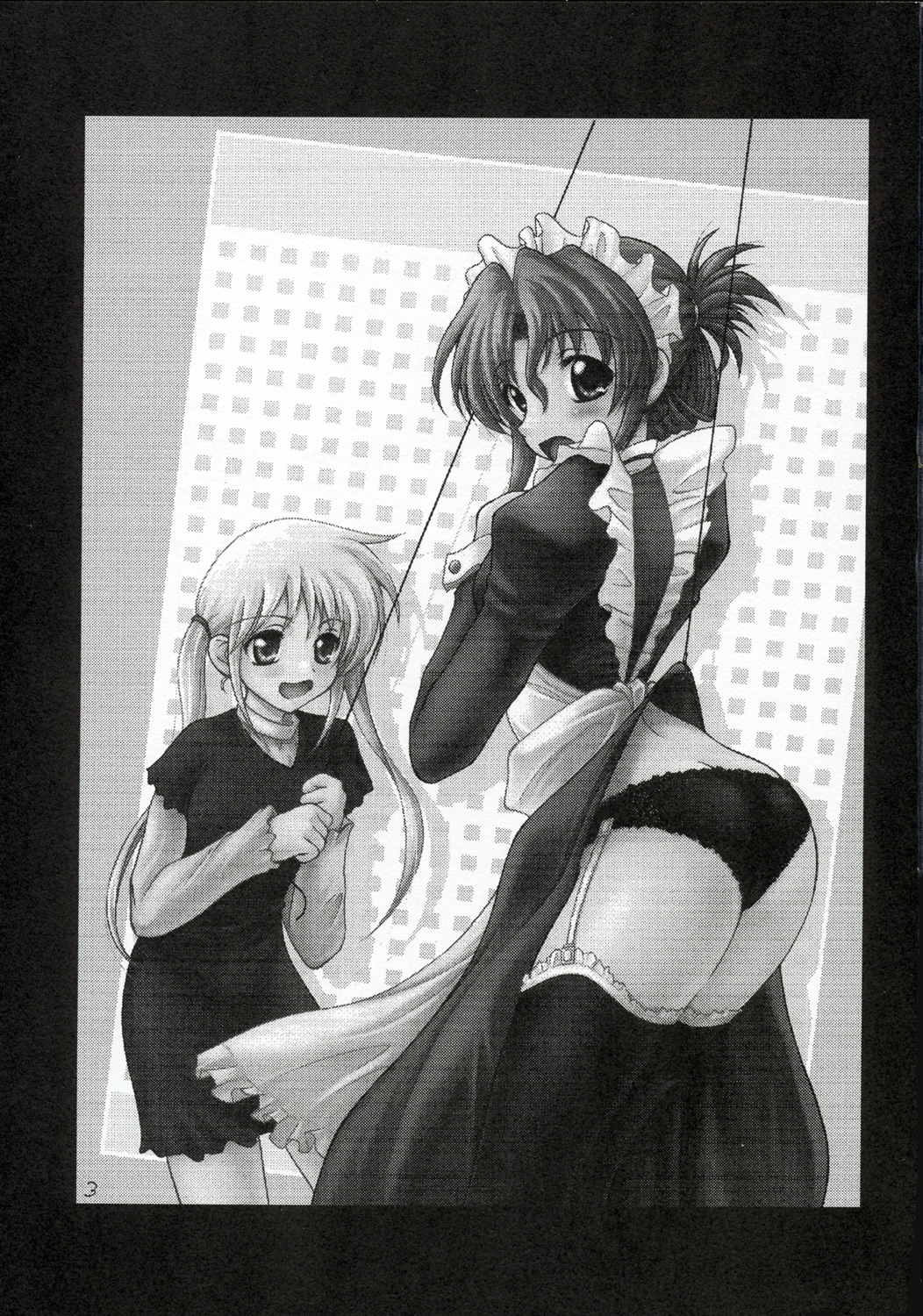 Hayate no Gotoshi!? page 2 full