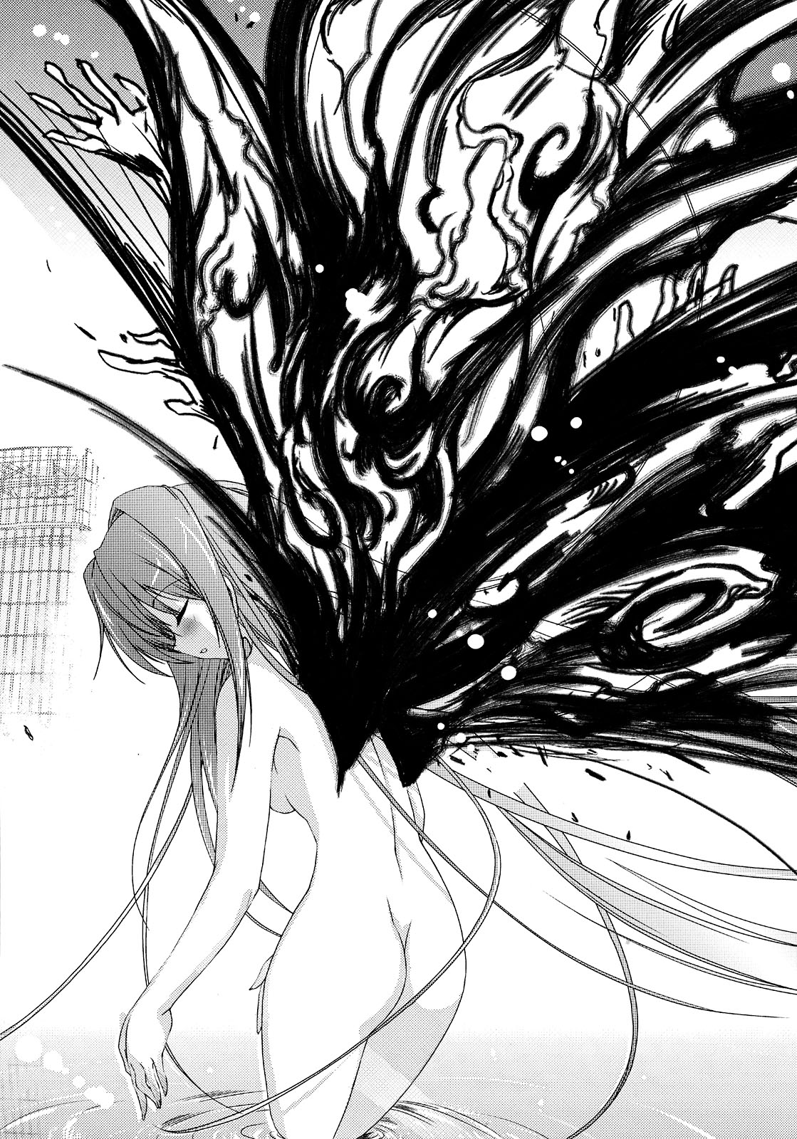 Asa Kara Zusshiri Milk Pot page 5 full