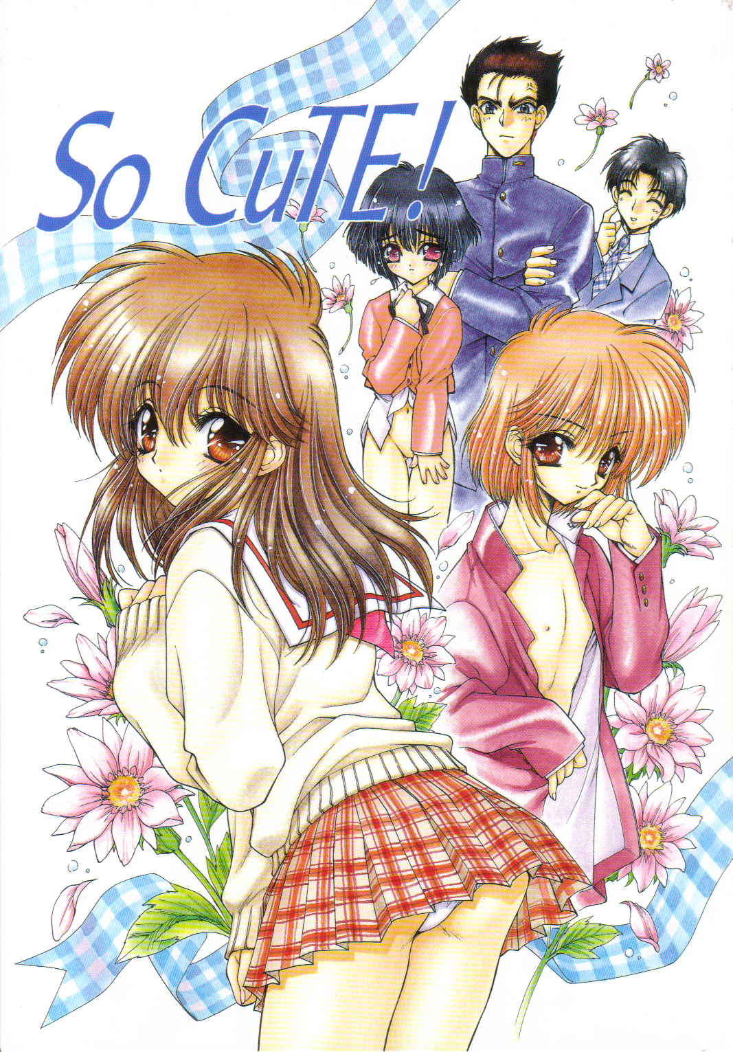 So CuTE! page 1 full