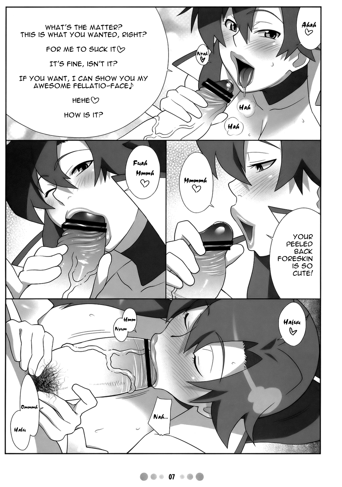 Chou Ishiyumi Chichi Senkan page 6 full