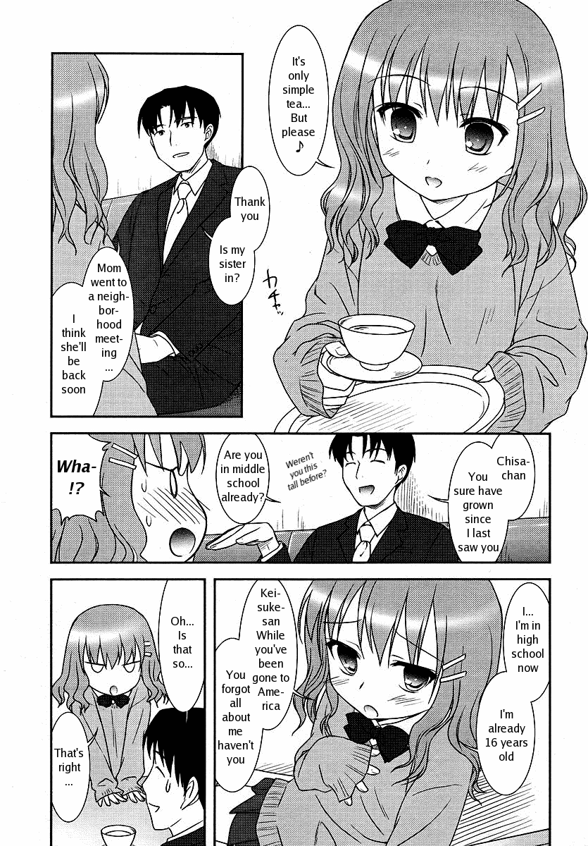 Funshoku Shoujo | Makeup Girl page 2 full