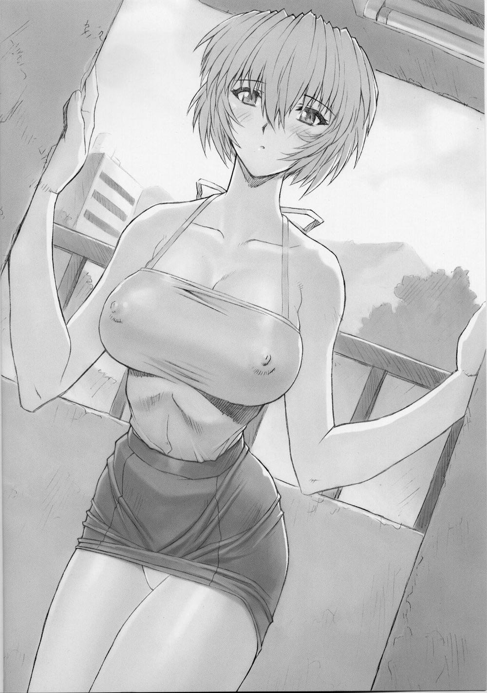 Rei Ayanami Rei page 2 full