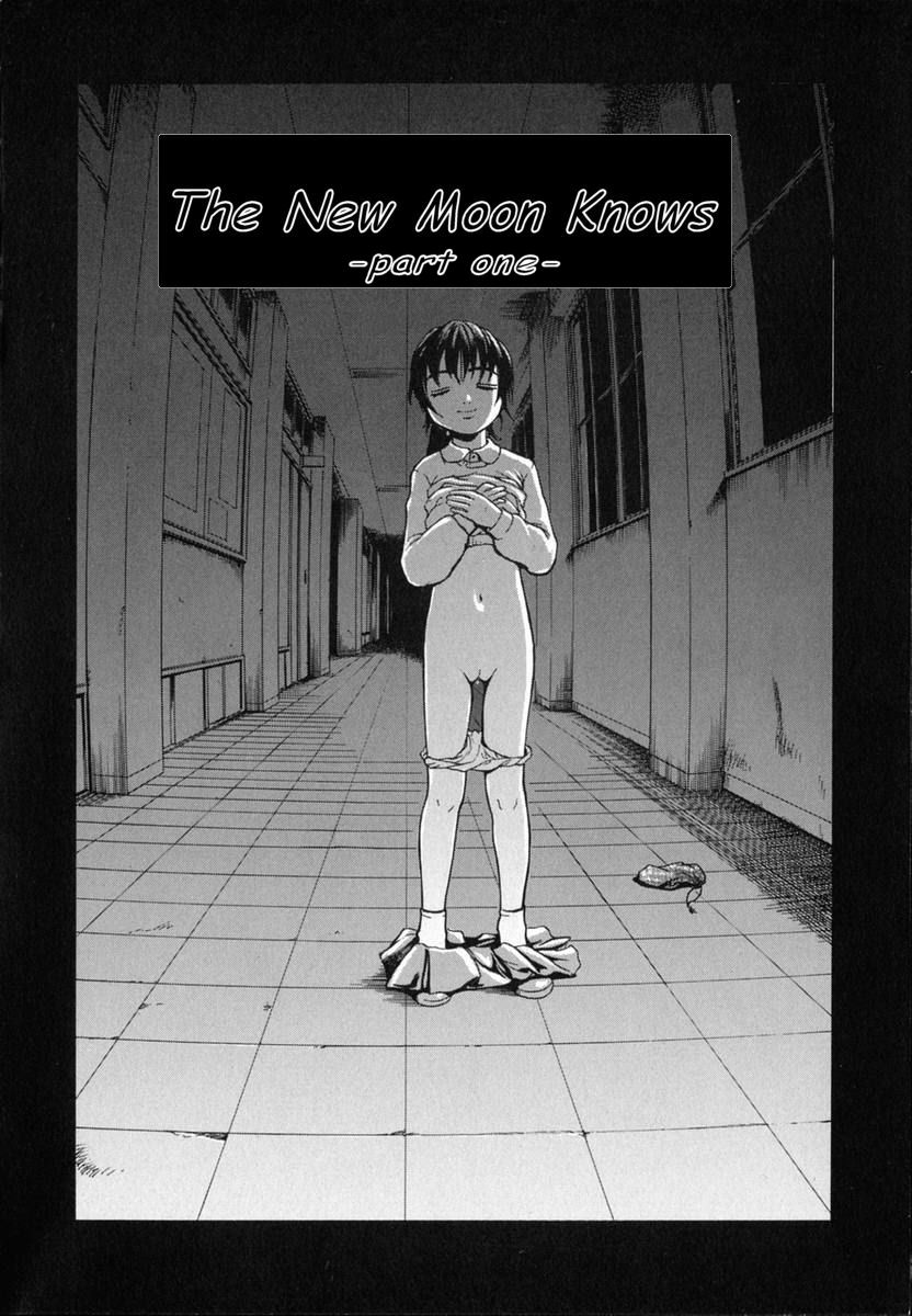Shingetsu wa Shitteiru | The New Moon Knows page 2 full
