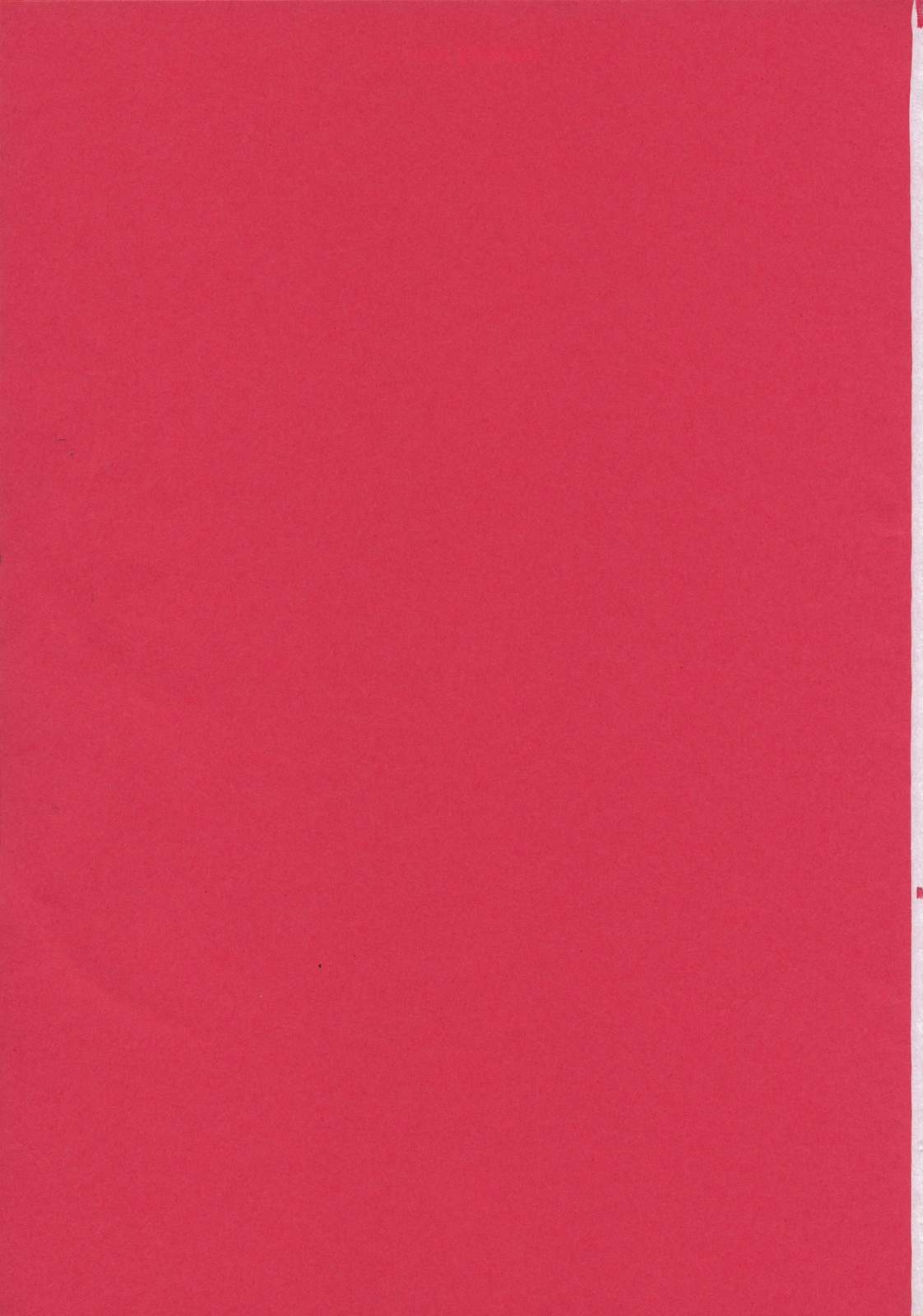 Simple Nisen Series "The Onee Champion" page 2 full