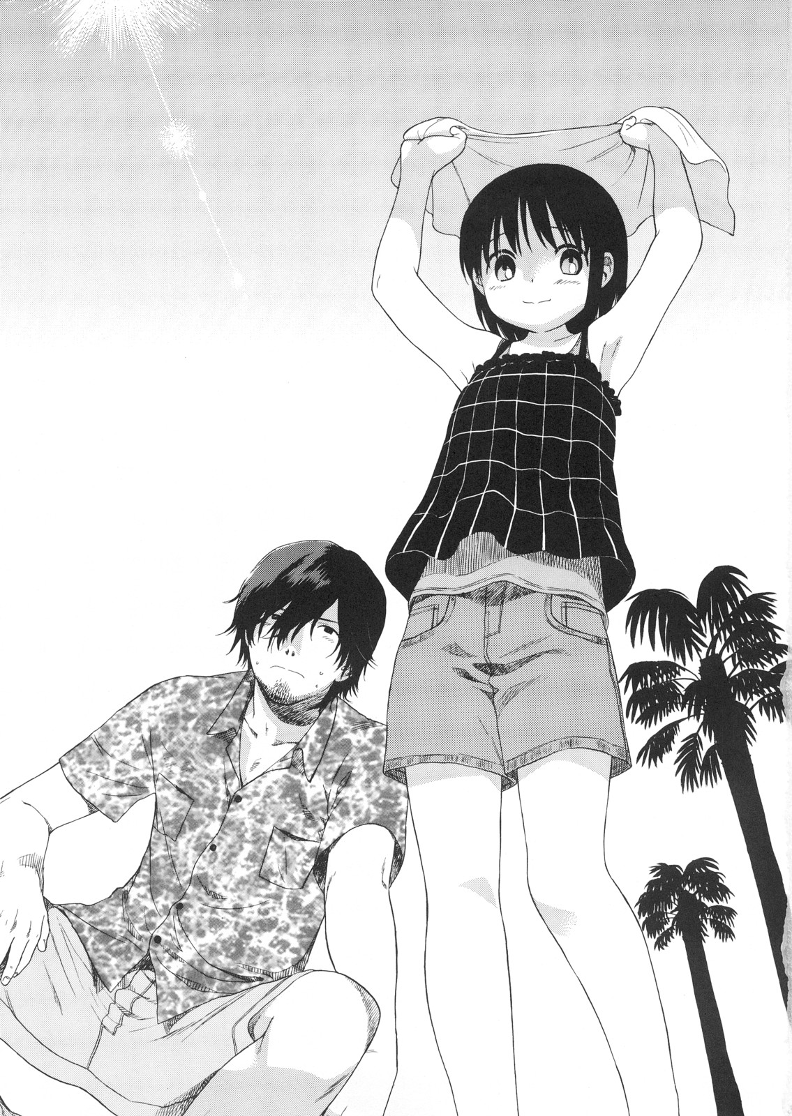 Dog and Pony SHOW #3 page 2 full