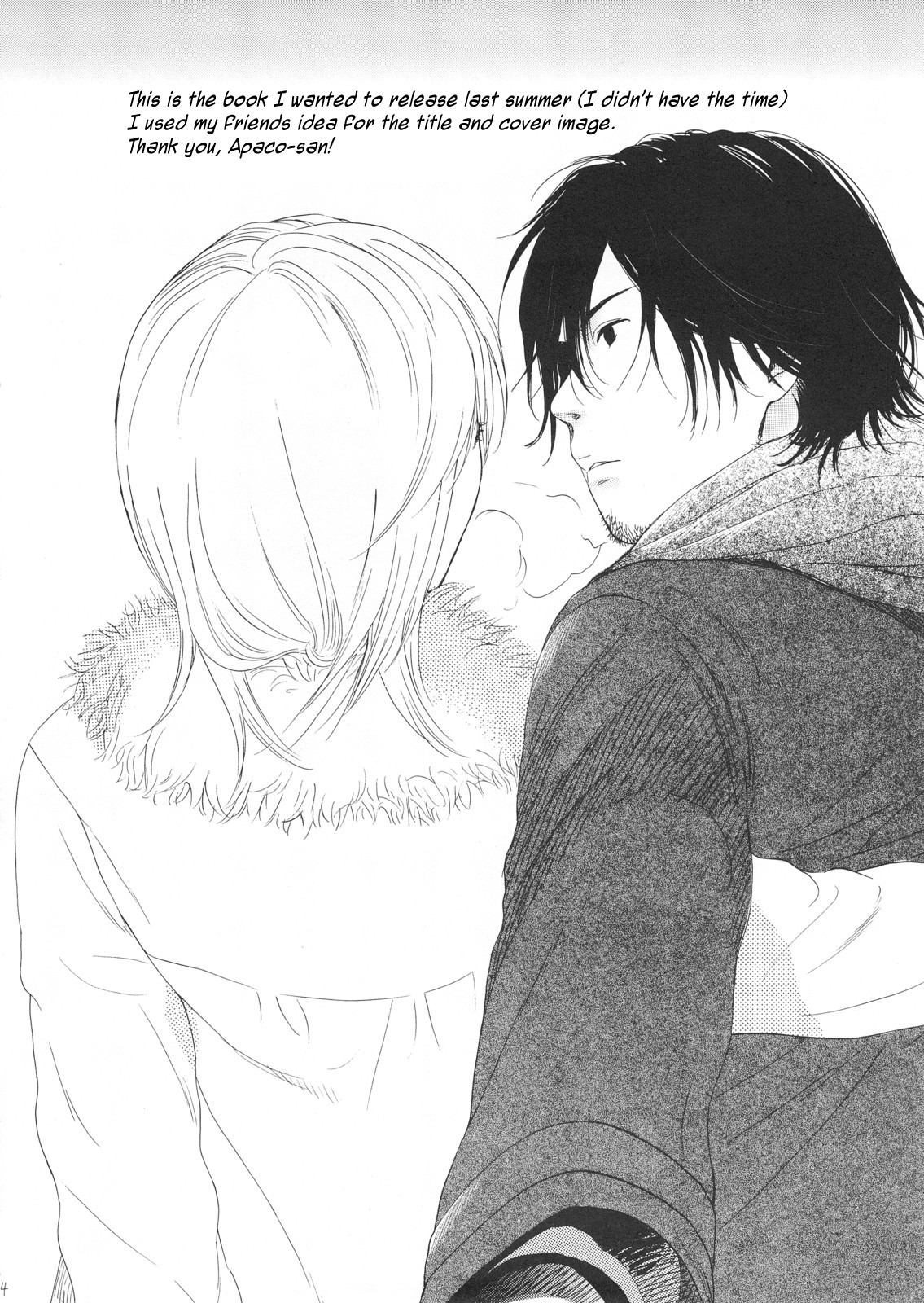 Dog and Pony SHOW #3 page 3 full