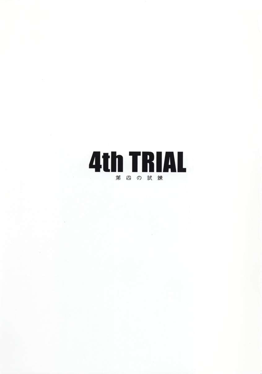 4th Trial page 2 full