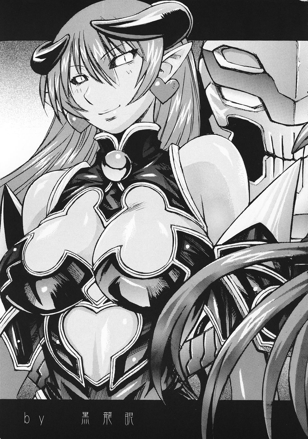 Ruri-iro no Onna no Yume page 8 full