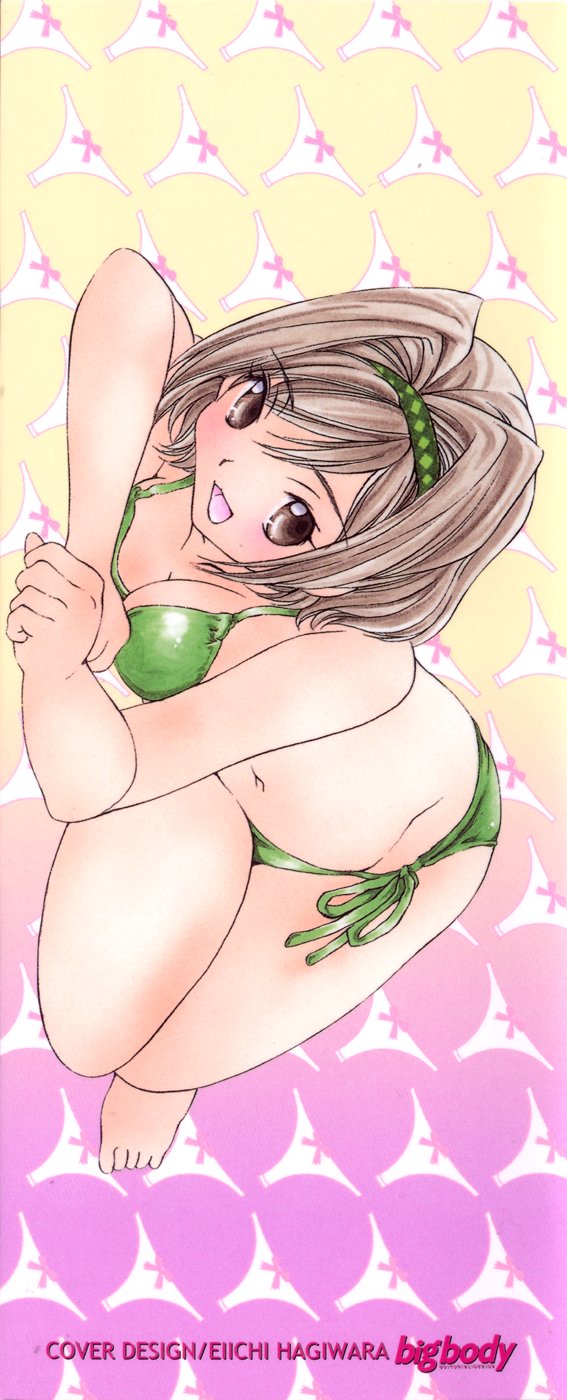 LinPara! - Lingerie Paradise! 3 page 2 full