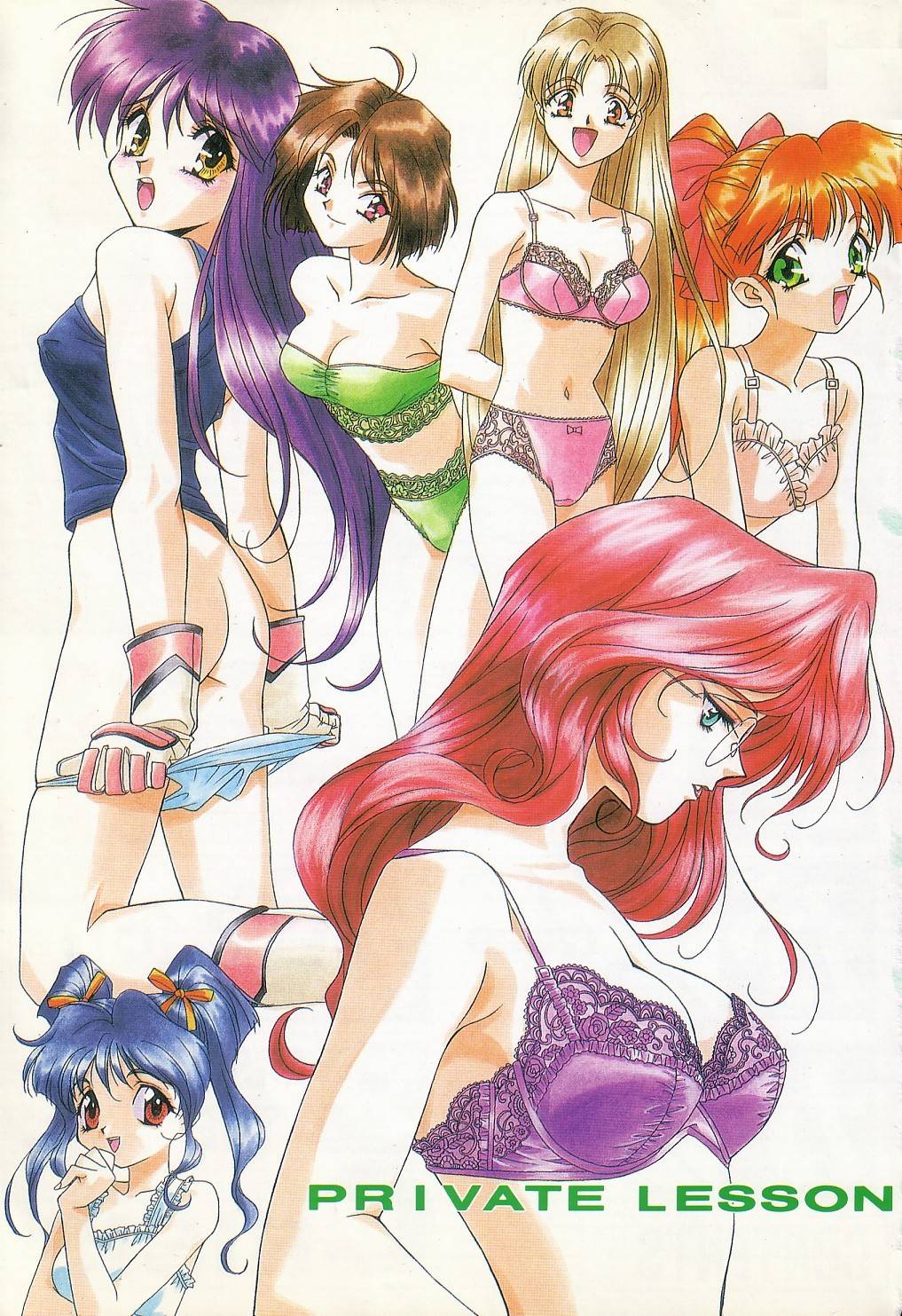 PRIVATE LESSON page 6 full