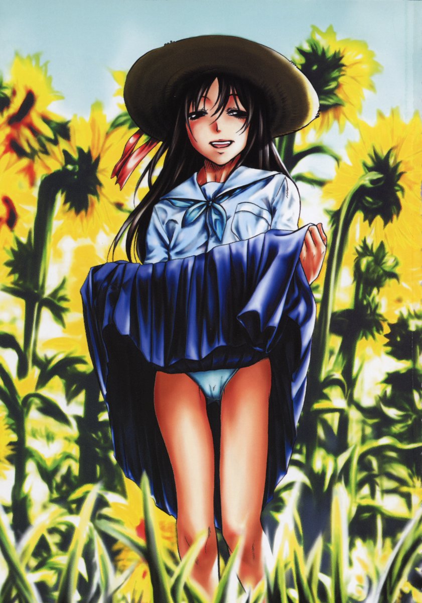 Kuwagata - The Stag Beetle page 3 full