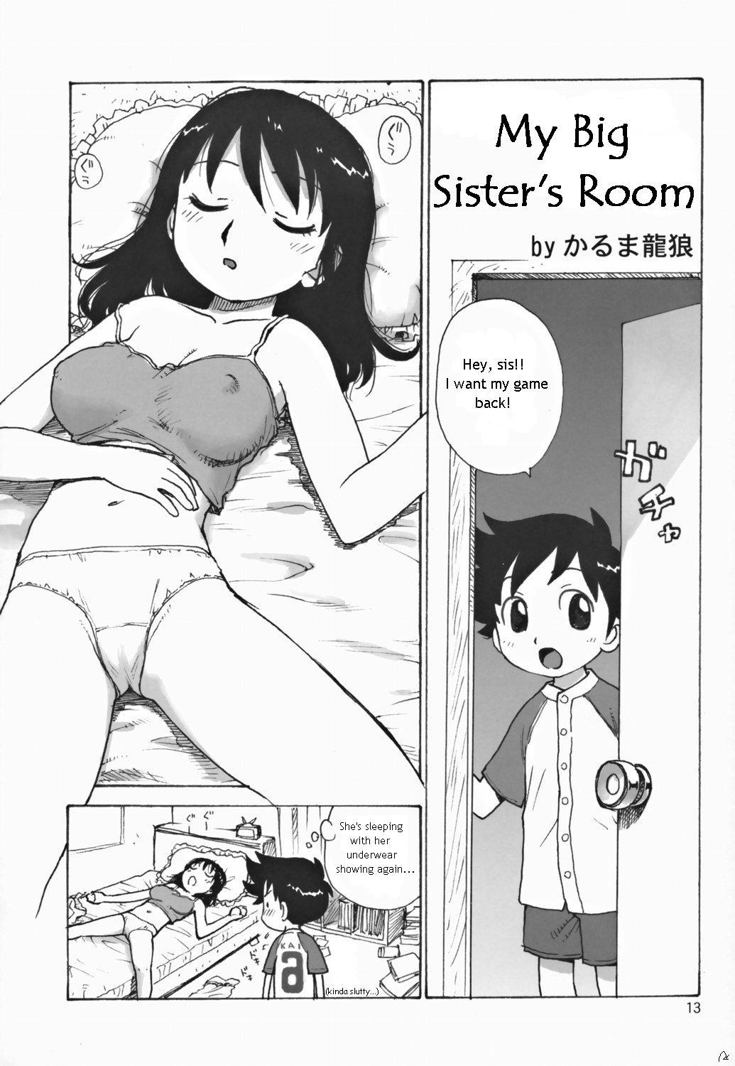 Onee-chan no Heya | My Big Sister's Room page 1 full