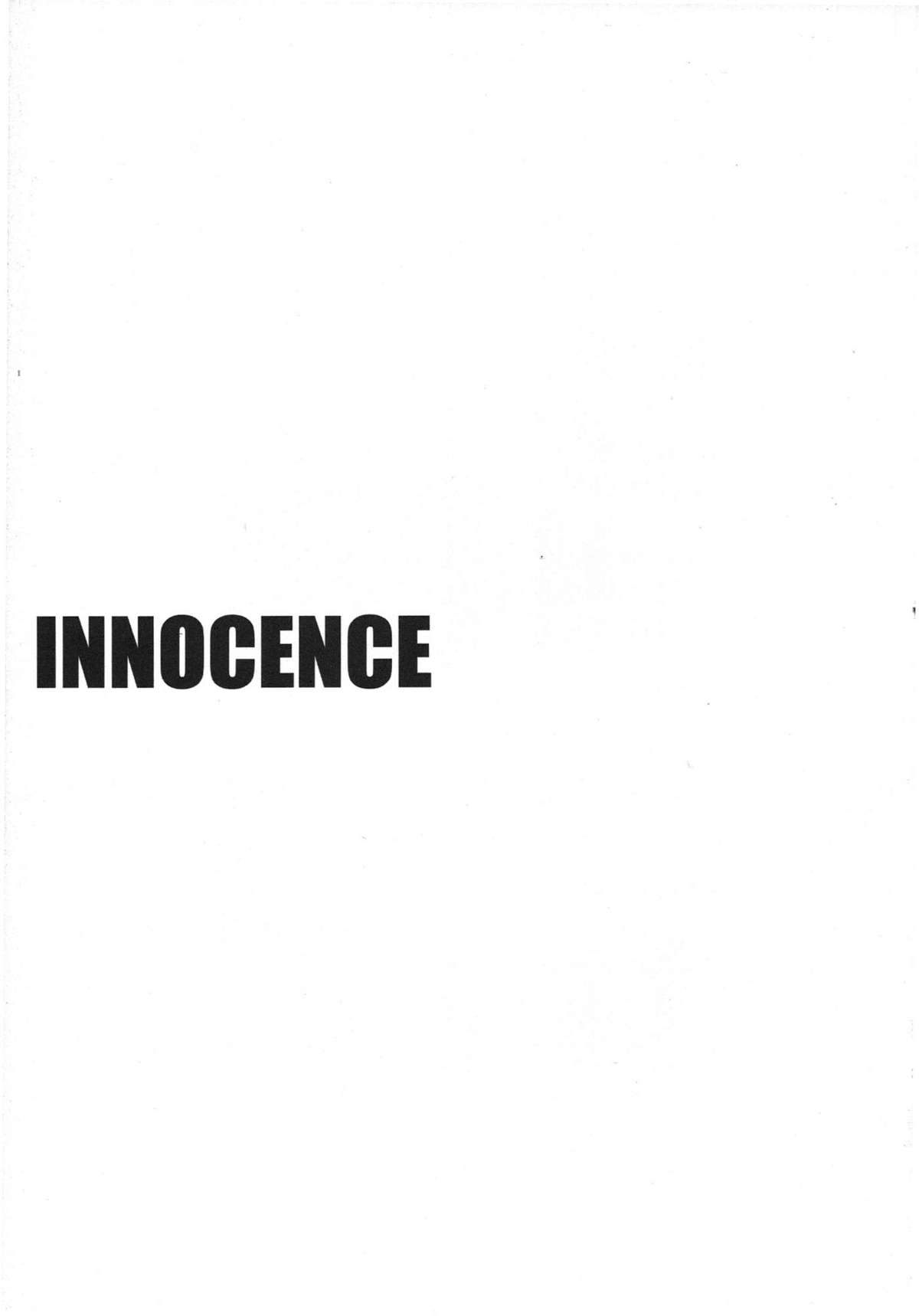 INNOCENCE page 5 full