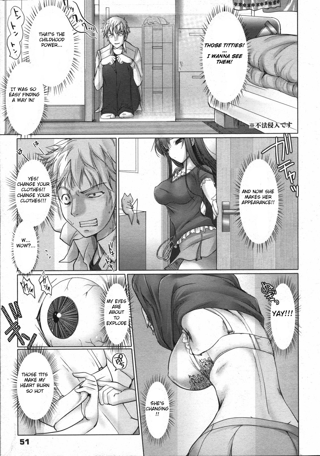 Gekidou no Oppai | Agilated Breasts page 3 full