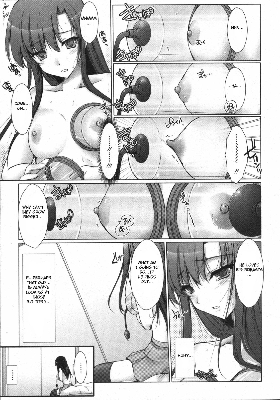 Gekidou no Oppai | Agilated Breasts page 5 full