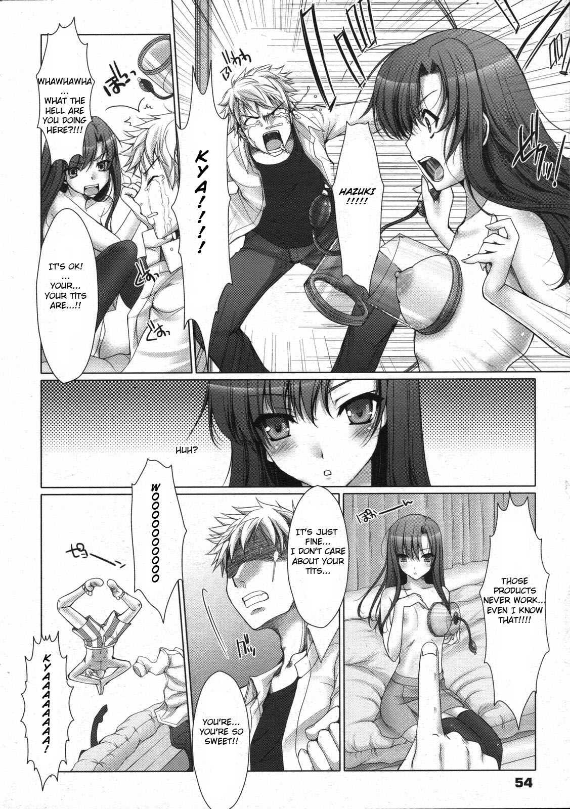 Gekidou no Oppai | Agilated Breasts page 6 full