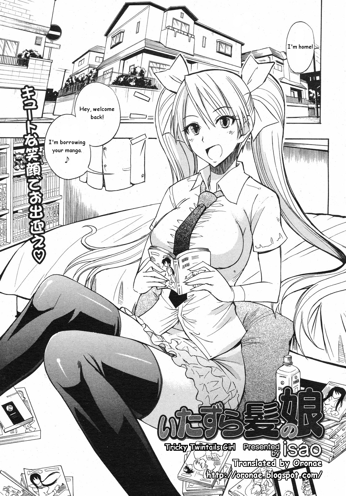 Itazura Kami no Musume | Tricky Twintails Girl page 1 full