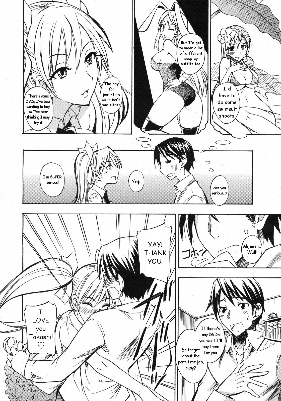 Itazura Kami no Musume | Tricky Twintails Girl page 6 full