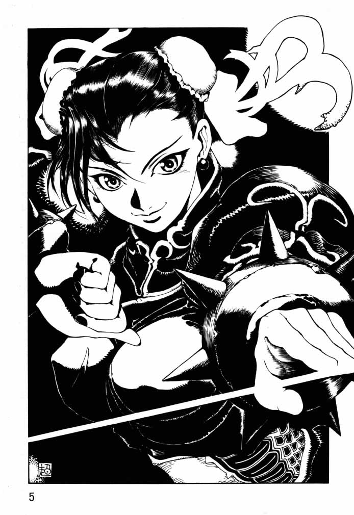 Dynamite Chun Chun page 6 full