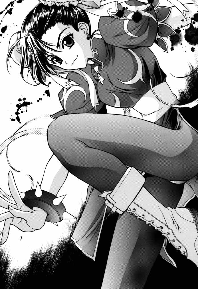 Dynamite Chun Chun page 8 full