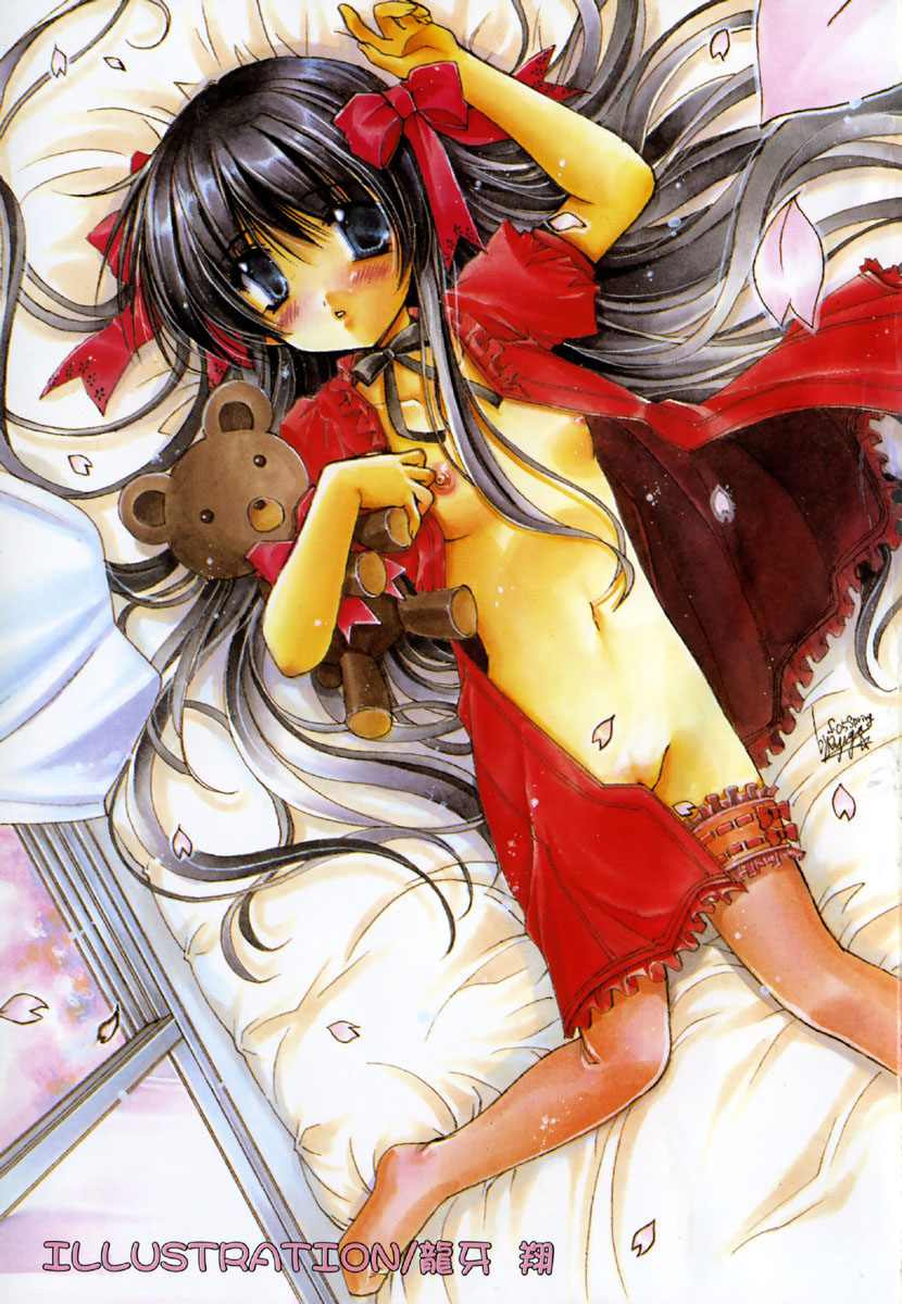 Moe Hime Vol. 2 page 5 full