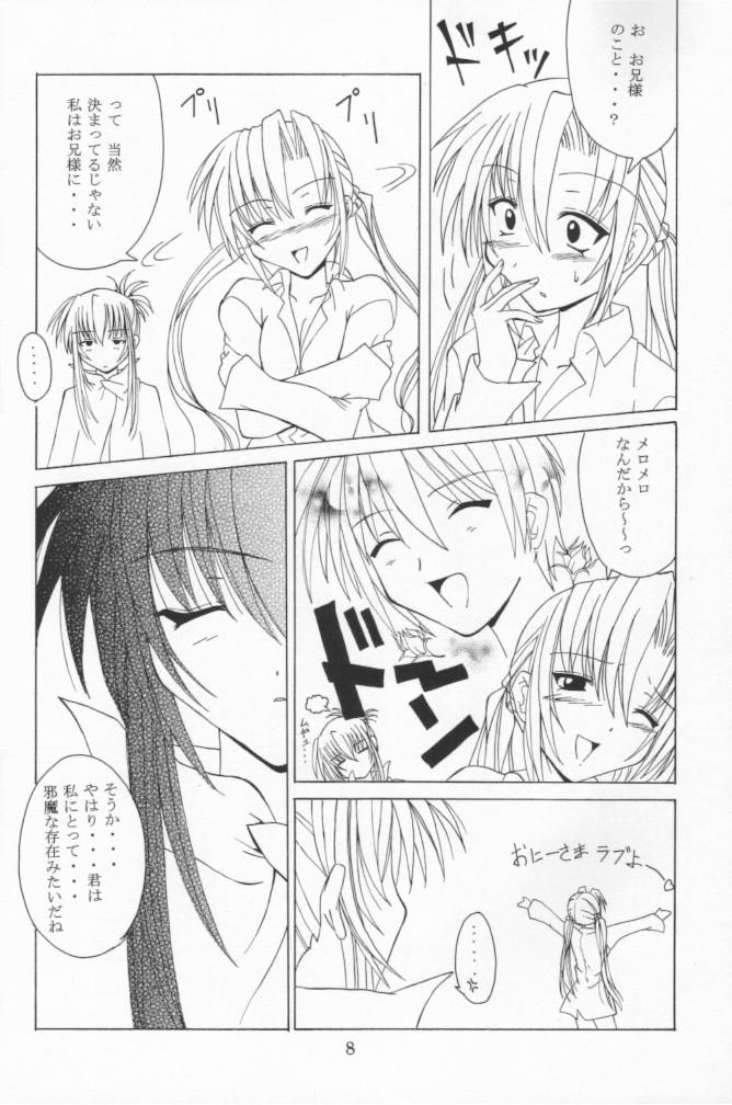 Second Strike page 7 full