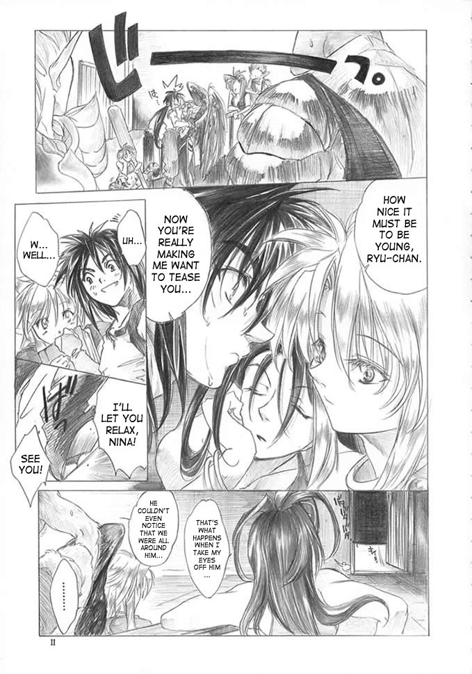 Yasashii Uta | Gentle Song page 10 full