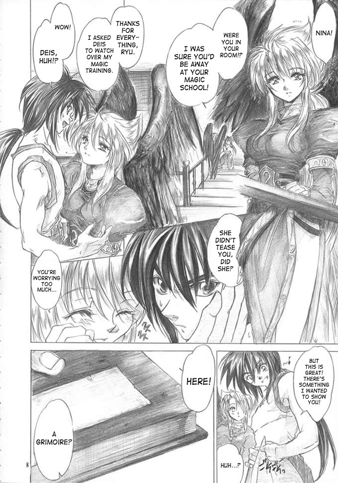 Yasashii Uta | Gentle Song page 7 full