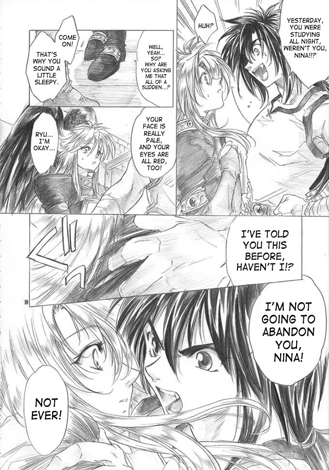 Yasashii Uta | Gentle Song page 9 full